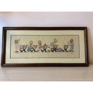 Vintage Framed Cross Stitch Classroom Homeschool Teacher 17.5Lx8W Cottagecore